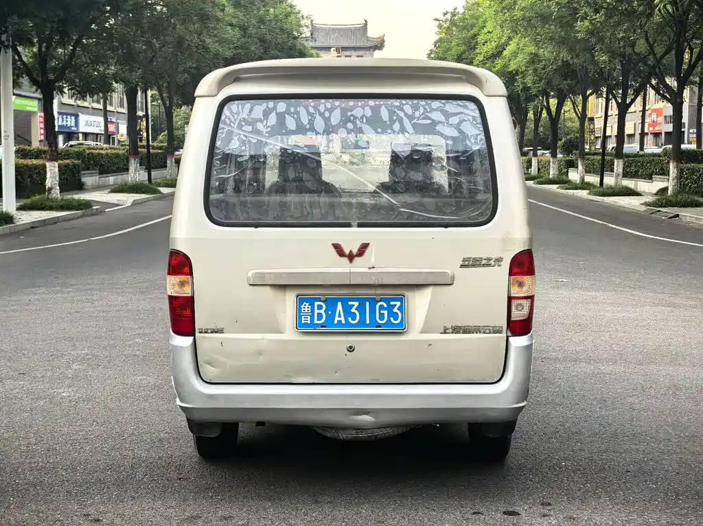 Wuling Zhiguang 2015 — фото 5