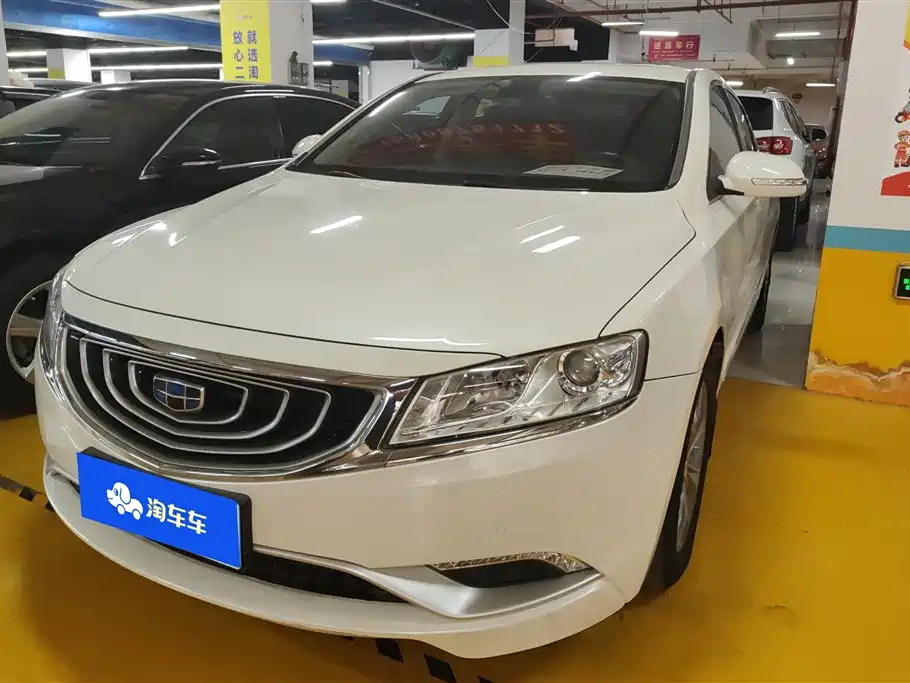 Geely Borui 2017