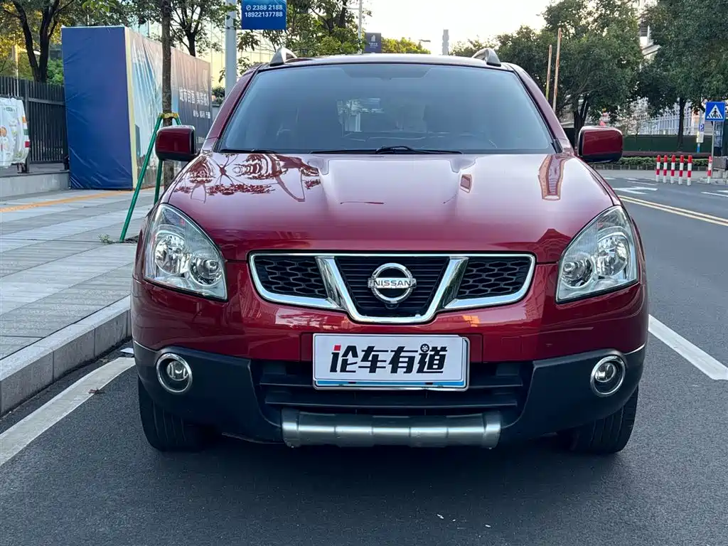 Nissan Qashqai 2013 — фото 25