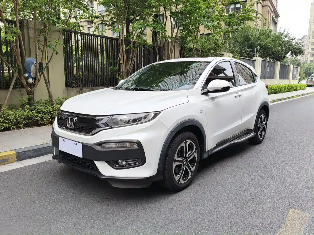 Honda XR-V 2019