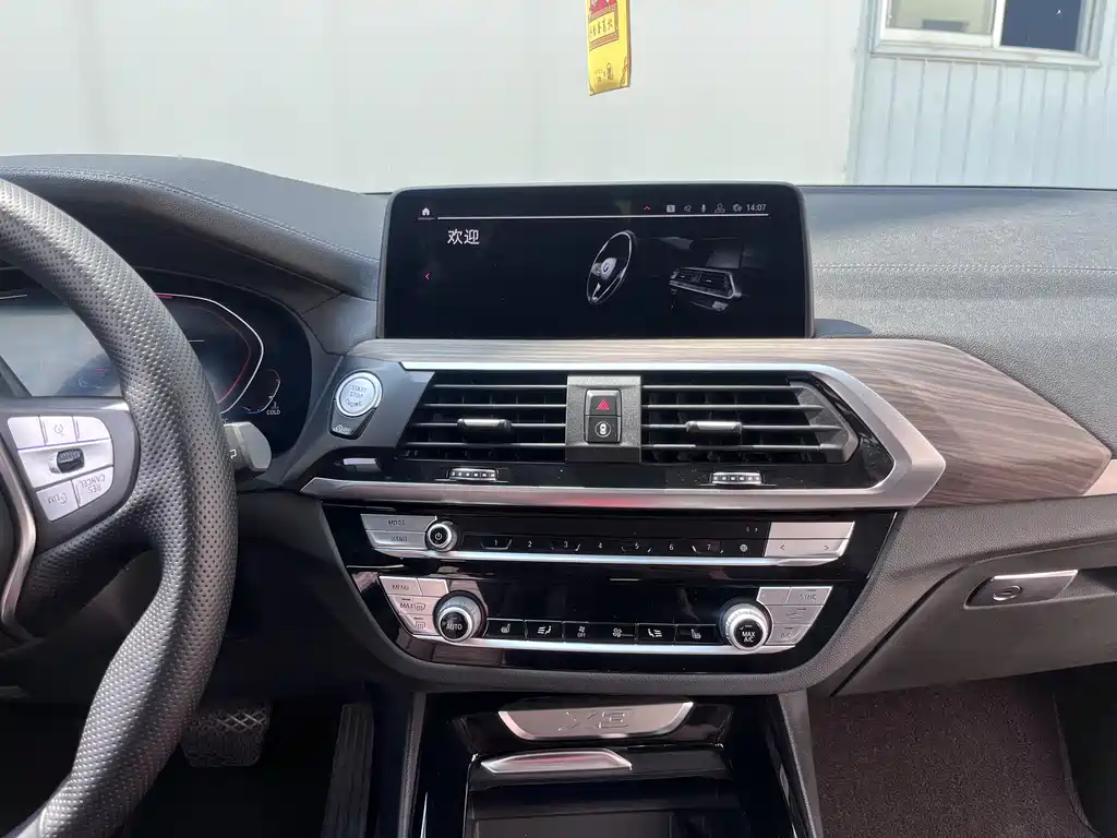 BMW X3 2020 — фото 10