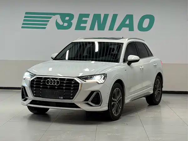 Audi Q3 2022