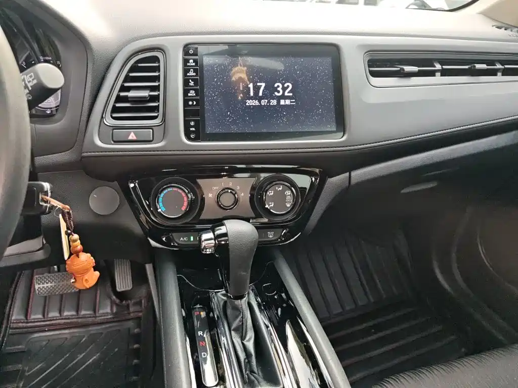 Honda Vezel 2020 — фото 10