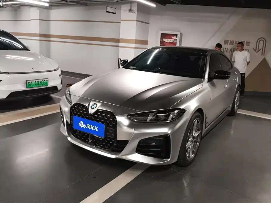BMW 4 Series 2026