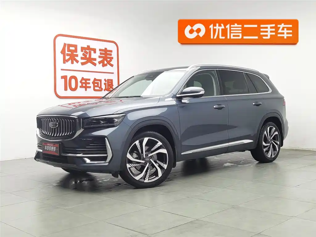 Geely Xingyue L 2023 — фото 1