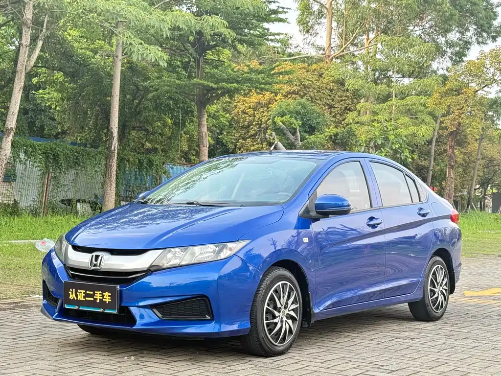 Honda City 2015