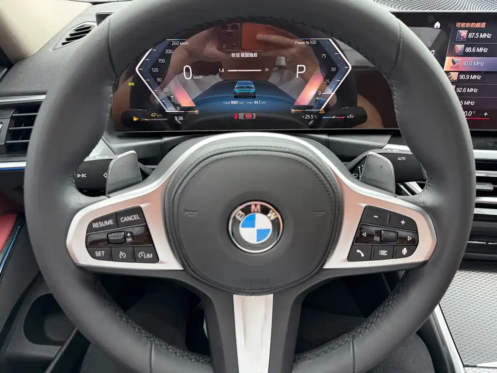 BMW 3 Series 2023 — фото 15