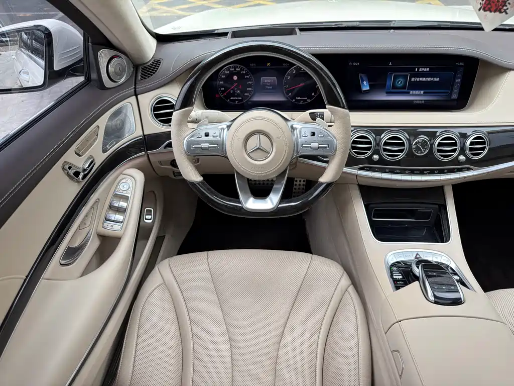 Mercedes-Benz S-Class 2018 — фото 11