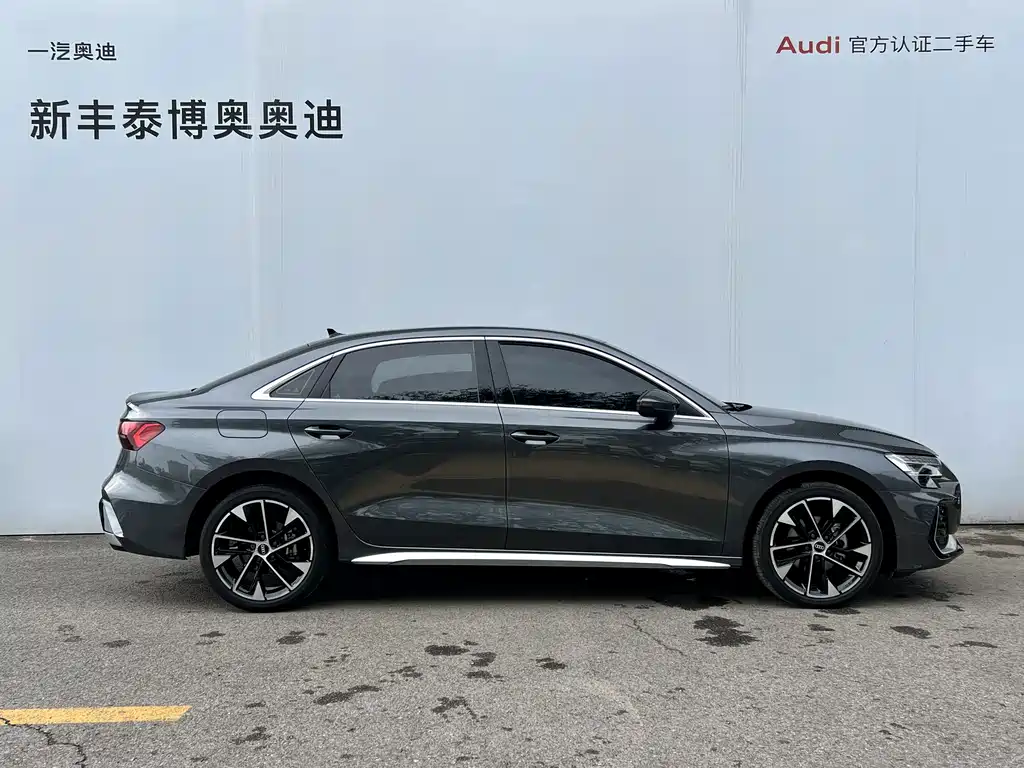 Audi A3 2025