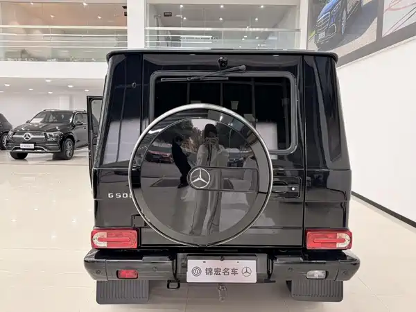 Mercedes-Benz G-Class 2017