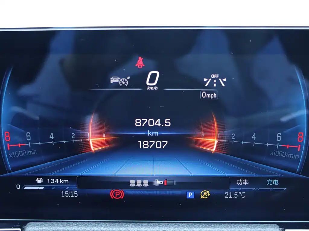 Mercedes-Benz GLA AMG 2024 — фото 18