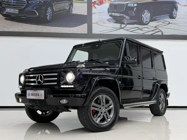 Mercedes-Benz G-Class 2017