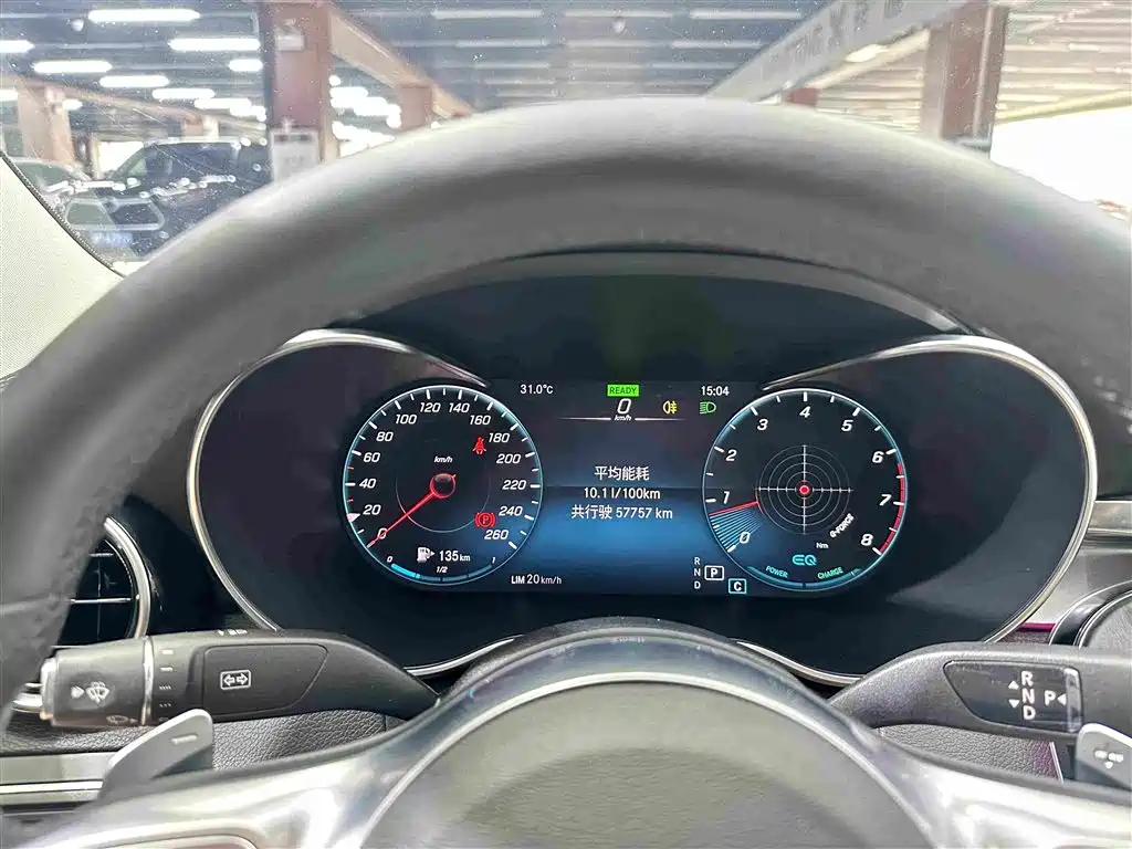 Mercedes-Benz C-Class 2020 — фото 12