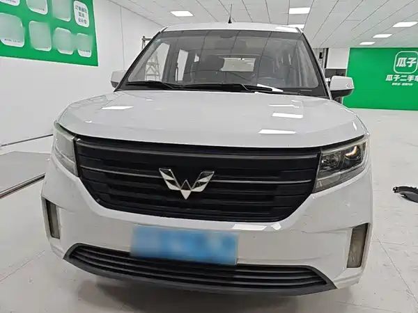 Wuling Hongguang PLUS 2020