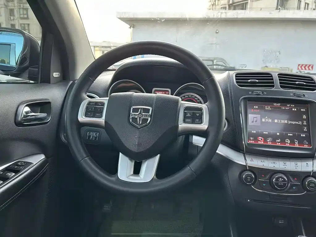 Dodge Journey 2016 — фото 15