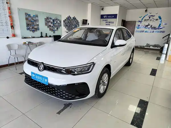 Volkswagen Lavida 2026