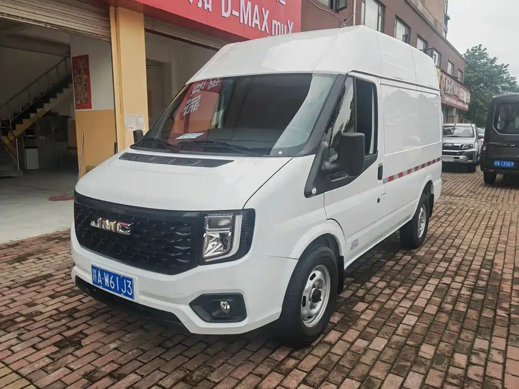 JMC Fushun 2024