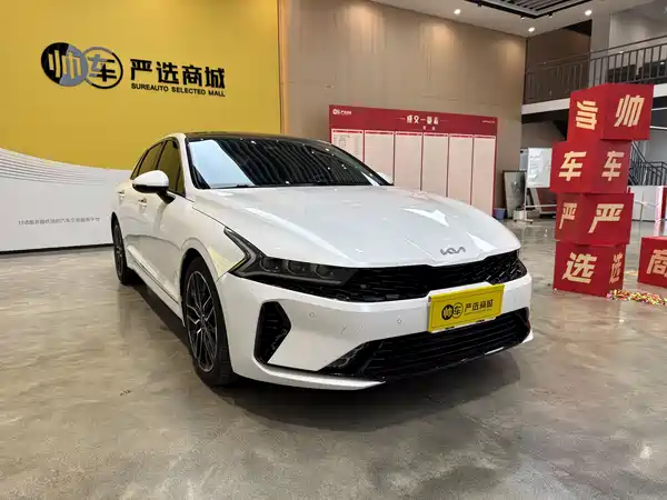 Kia K5 2023