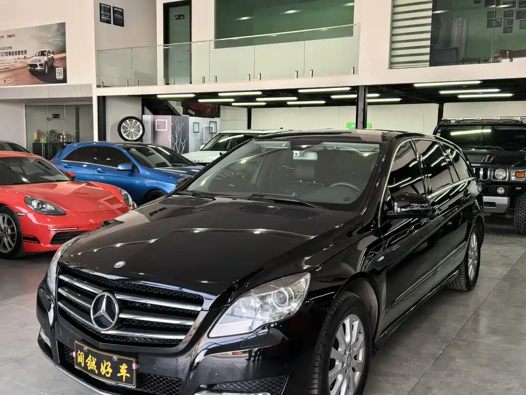 Mercedes-Benz R-Class 2017