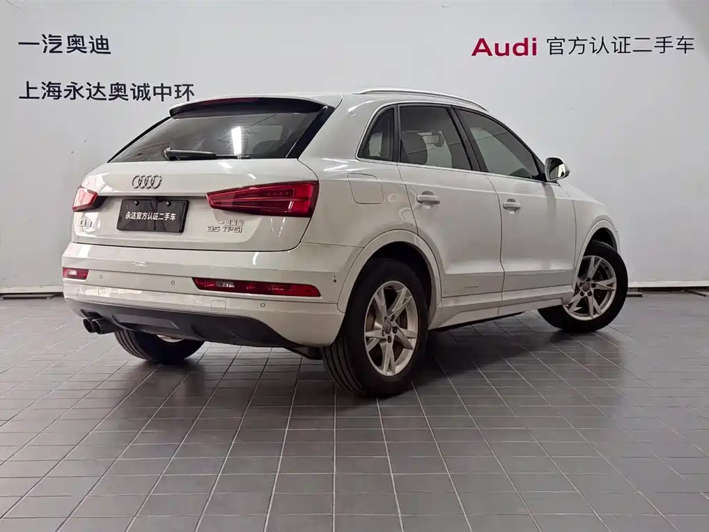 Audi Q3 2017
