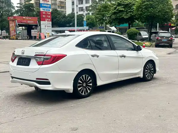Honda Crider 2014