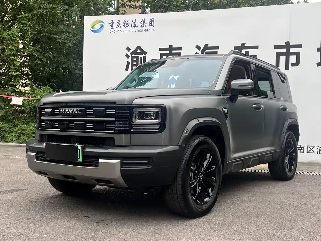 Haval Menglong New Energy 2026