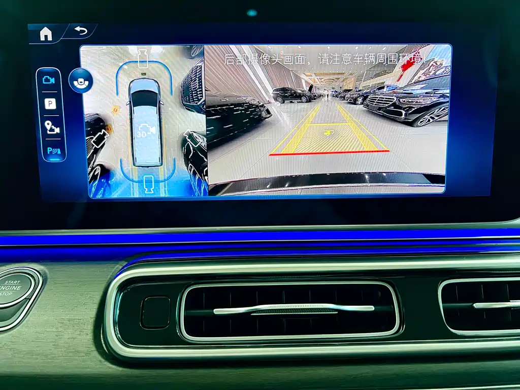 Mercedes-Benz V-Class 2025 — фото 14
