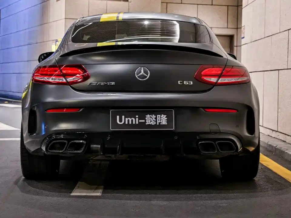 Mercedes-Benz C-Class AMG 2021 — фото 17