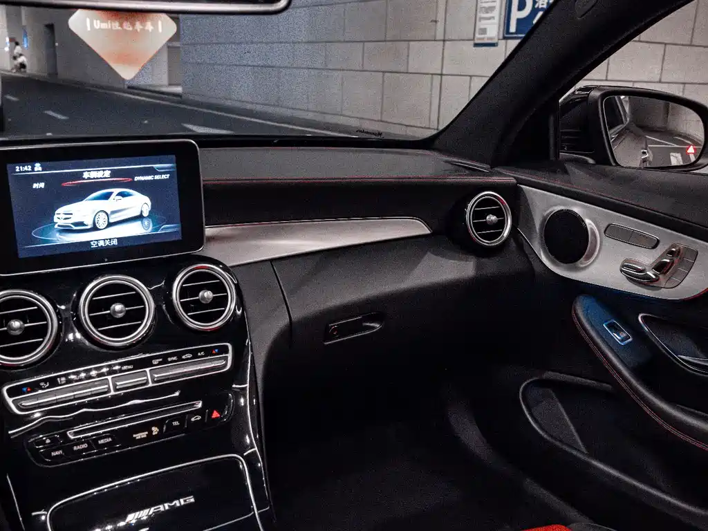 Mercedes-Benz C-Class AMG 2018 — фото 12