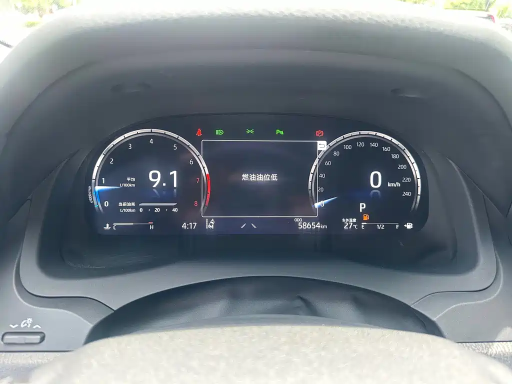 Toyota Camry 2021 — фото 19