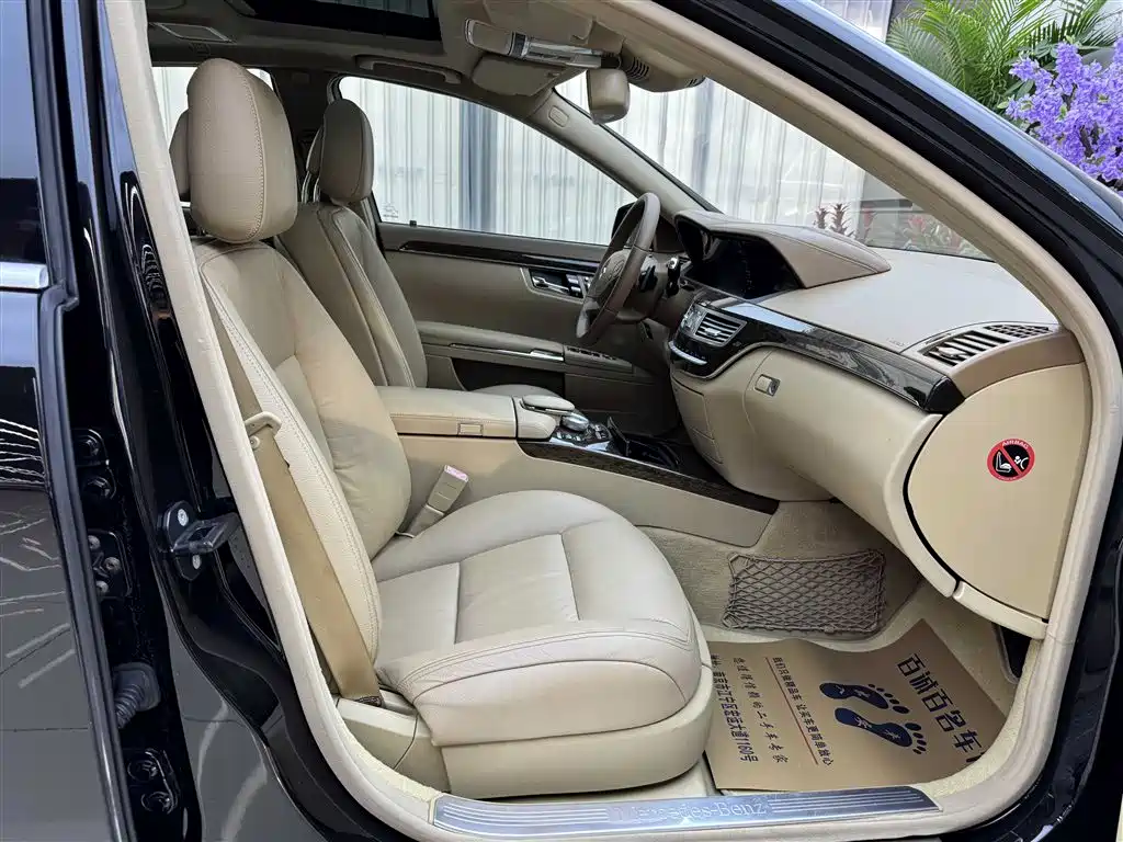 Mercedes-Benz S-Class 2010 — фото 12