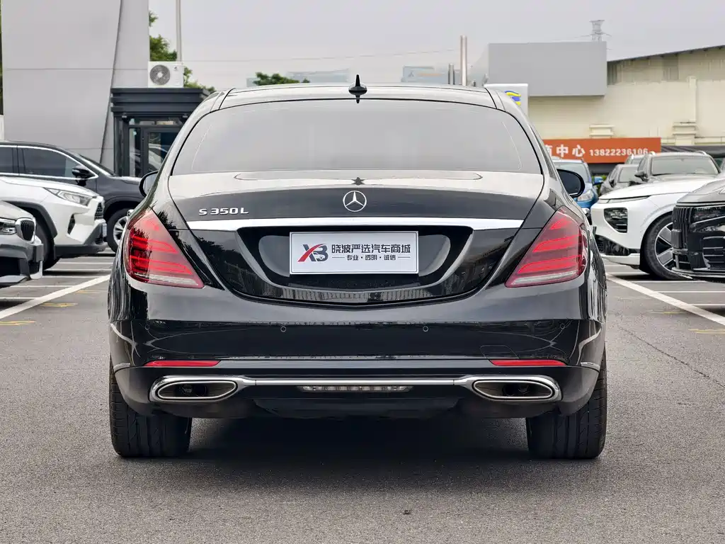 Mercedes-Benz S-Class 2020 — фото 6