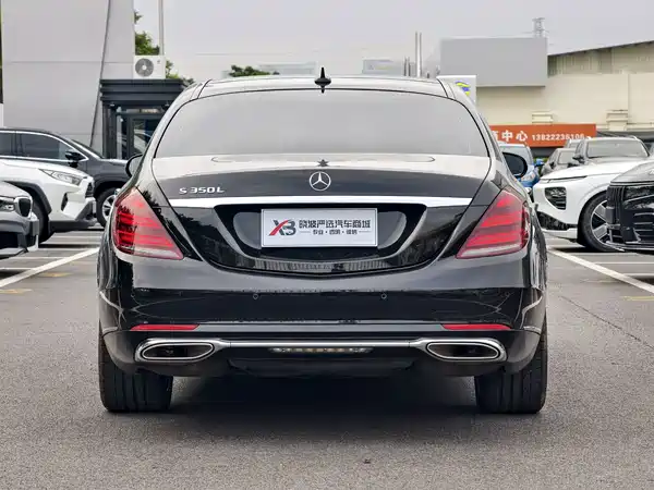 Mercedes-Benz S-Class 2020