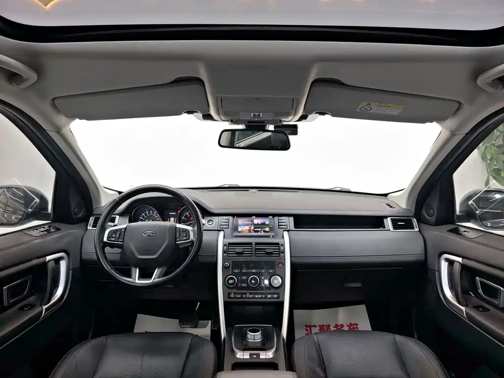 Land Rover Discovery Sport 2016 — фото 19