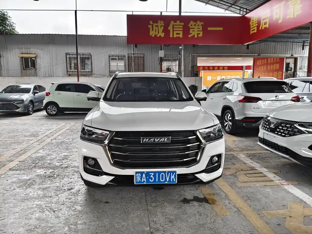 Haval H6 2021