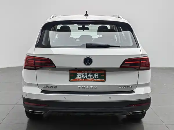 Volkswagen Tharu 2023