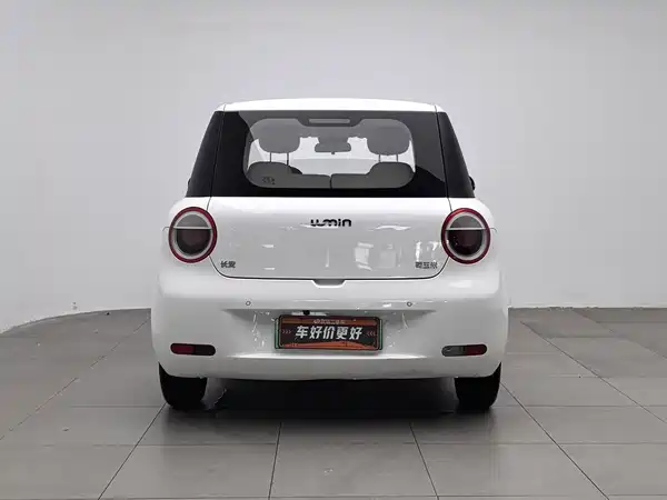 Changan Lumin 2025