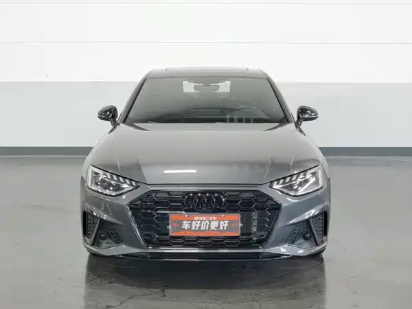 Audi A4L 2023