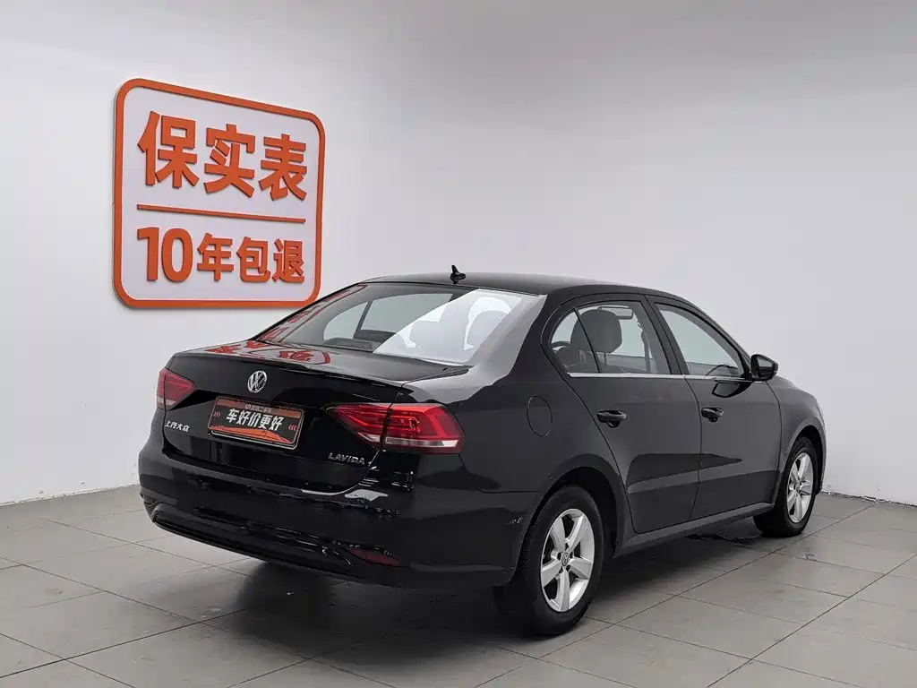 Volkswagen Lavida 2022