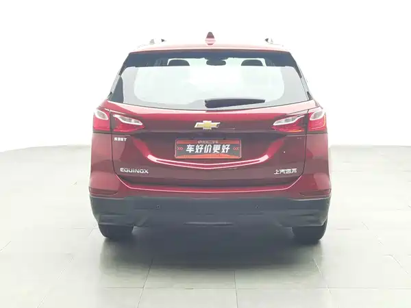 Chevrolet Equinox 2017