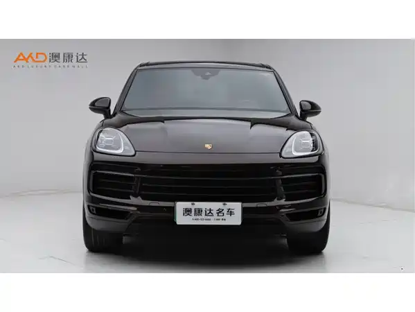 Porsche Cayenne New Energy 2022
