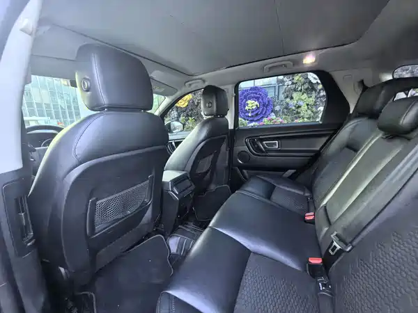 Land Rover Discovery Sport 2018