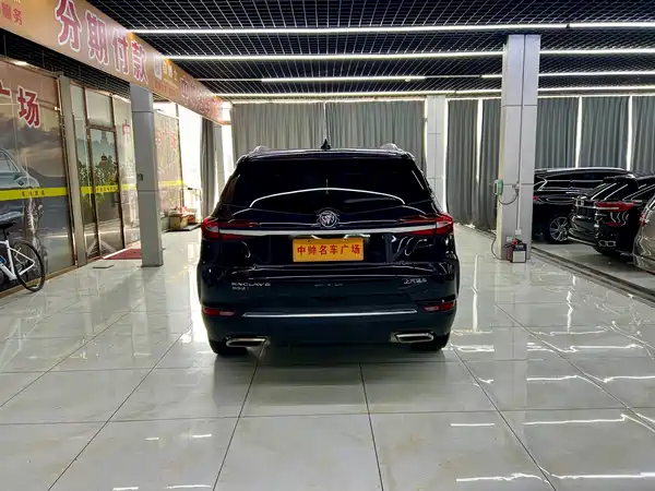 Buick Enclave 2020