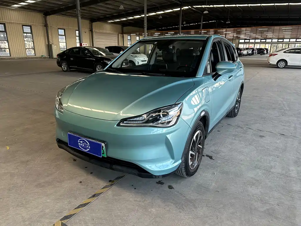 Neta V 2022