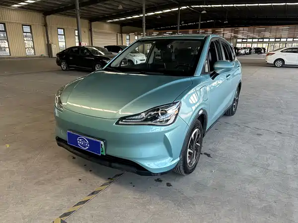 Neta V 2022