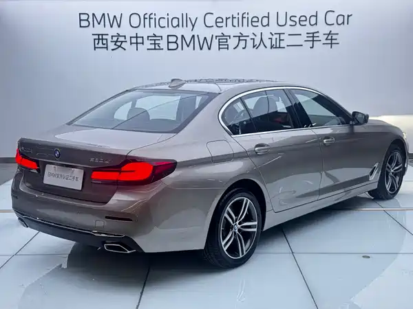 BMW 5 Series 2023