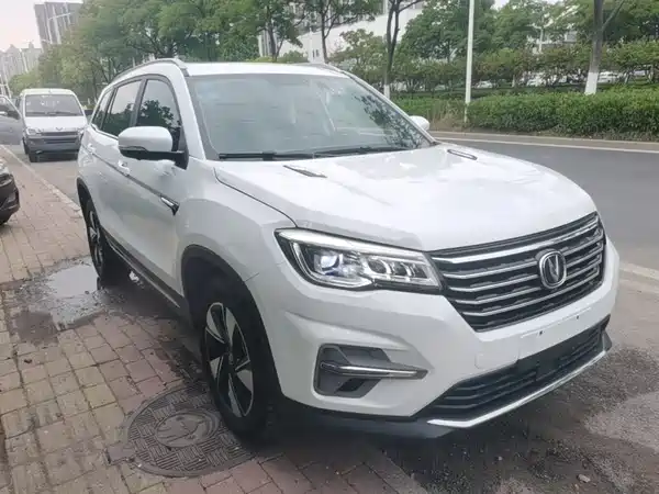 Changan CS75 2020