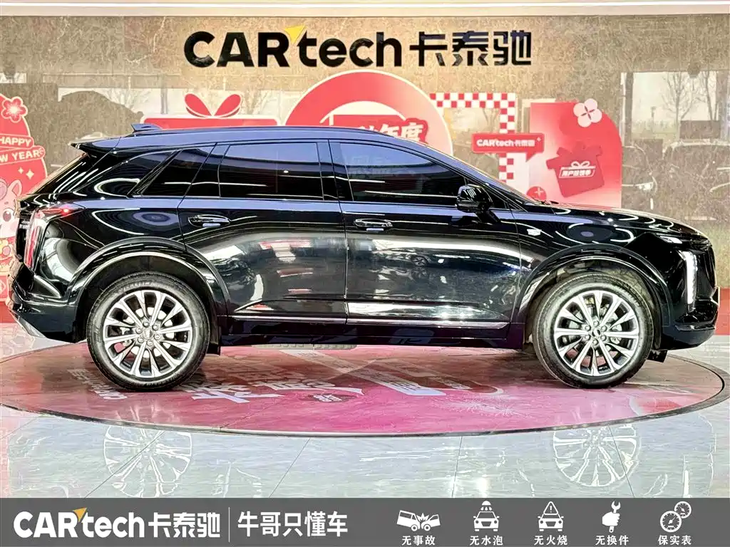 Cadillac XT5 2025 — фото 9