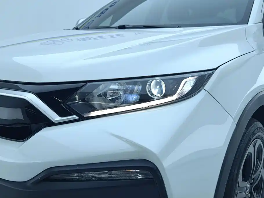 Honda XR-V 2020
