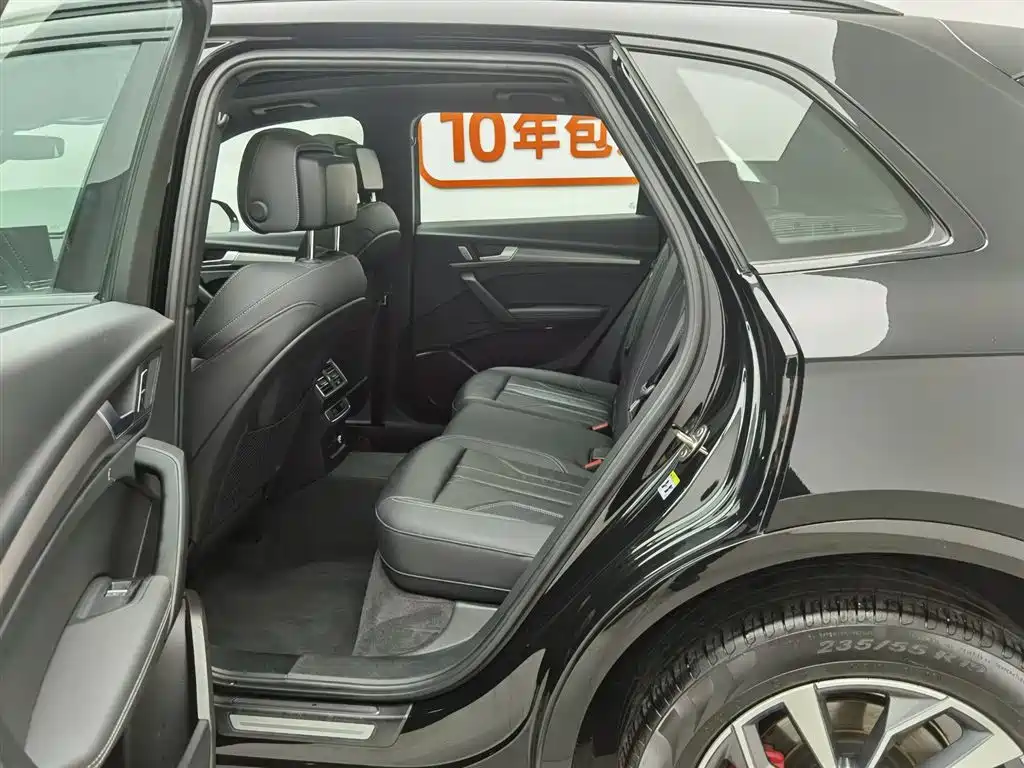 Audi Q5L 2024 — фото 15